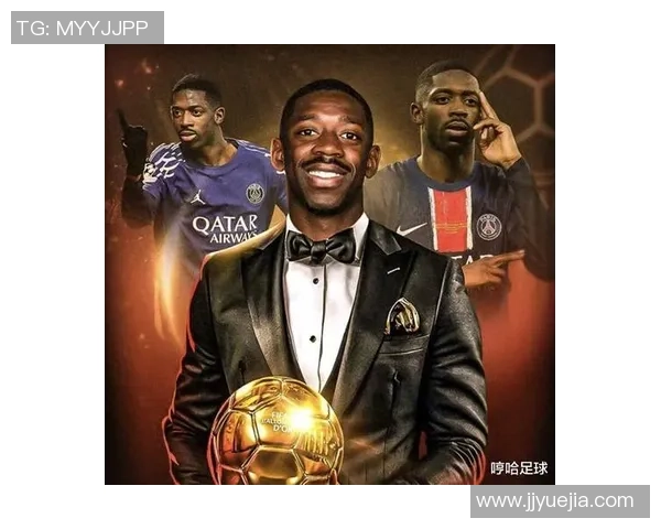 金球奖颁奖典礼聚焦足球传奇人物荣耀时刻与未来展望